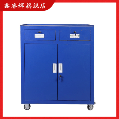 鑫睿辉 工具柜 800*400*1000mm 台