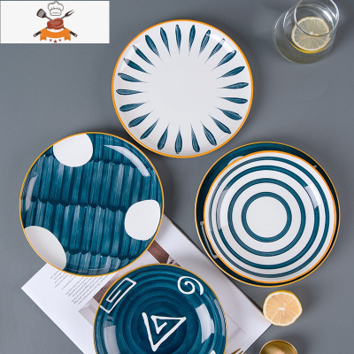 敬平盘子创意网红陶瓷家用菜盘北欧碟子餐盘西餐牛排盘汤盘日式餐具盘