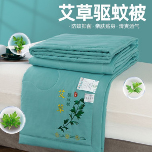 被夏被空调被夏凉被夏天薄款被子夏季宿舍可水洗机洗被子