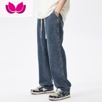 七斓牛仔裤男春季男生直筒裤2023潮流休闲长裤宽松阔腿裤复古男款裤子