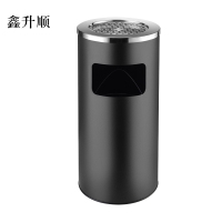 鑫升顺不锈钢垃圾桶烟蒂柱灭烟桶带烟灰缸室外电梯口立式丽格王黑色烤漆