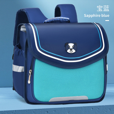 横版书包幼儿园大中班3-6-7岁小学生一年级儿童双肩背包印字