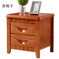 苏悦丰床头柜简约现代卧室床边储物柜升级款海棠色50*41*50cm