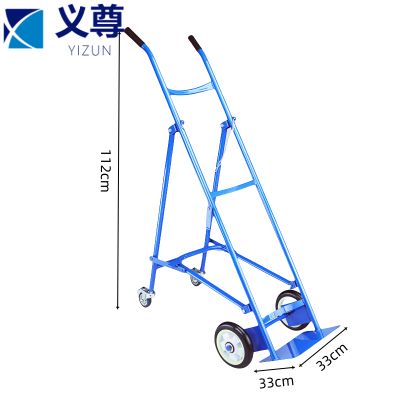 义尊 气瓶车 20*33*112cm 个