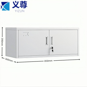 义尊档案柜850*360*390mm台