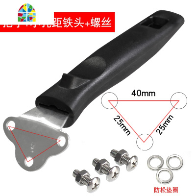 。加厚锅把手 电木防烫炒菜锅手柄手工铁锅可高温锅具配件3孔 FENGHOU 大孔距四孔把手