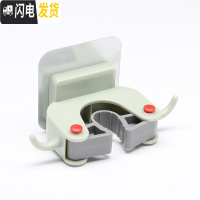 三维工匠拖把挂钩免打孔壁挂卫生间挂架强力粘胶厕所扫把收纳拖布夹子 [1个装]北欧绿