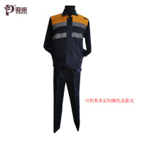 P牌全棉对比服YP020/套