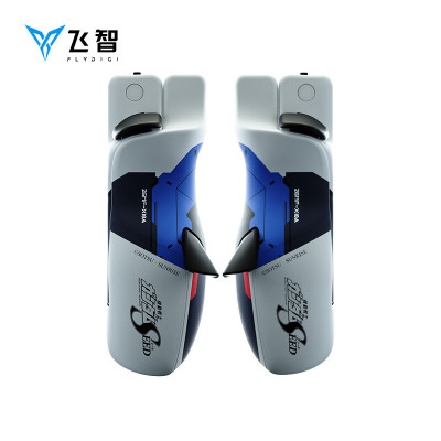 飞智影刺主副四键-高达版手游按键手机吃鸡神器连点器适用于使命召唤连发和平辅助物理精英外设游戏手柄非自动压抢蜂刺苹果安卓