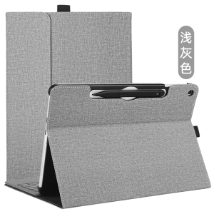 保护套用于微软全新Surface Pro 12英寸二合一笔记本电脑内胆包2025平板电脑防摔PC硬壳全包皮套支架款便携