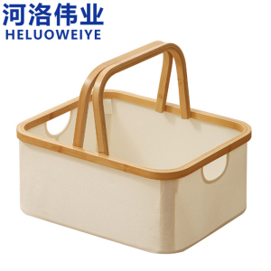 河洛伟业