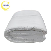 月光妍 棉被 200*230cm 8斤 床
