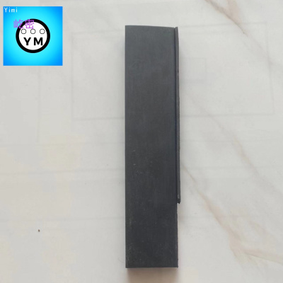 屹密汇流板卡具800A