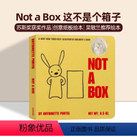 [正版]这不是个箱子英文原版 Not a Box 获苏斯奖创意绘本吴敏兰书单纸板书激发想象力儿童英语入门启蒙