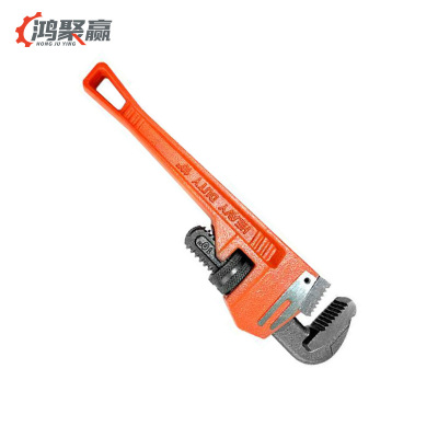 鸿聚赢 管钳 10寸-橙色 把