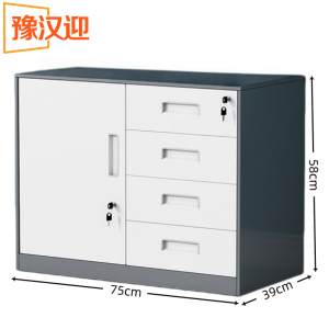 豫汉迎资料文件柜