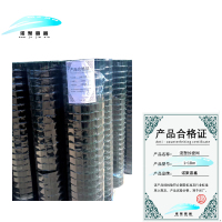 诺聚嘉鑫浸塑加密网 1*18m 卷