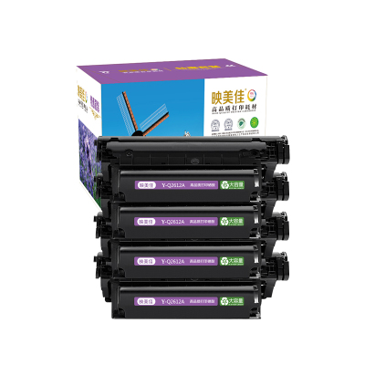 映美佳Q2612a硒鼓大容量plus版四支装 6000/支适用惠普hp12A 1010/1012/1015/1020