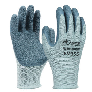 星宇 低压手套 400V绝缘手套 电工专用橡胶防滑耐磨工作手套 单位:双