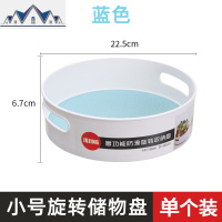 厨房置物架台面调料架用品旋转收纳盒调味瓶储物盘多功能落地架子 三维工匠