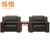 烁恒沙发1+1+茶几套