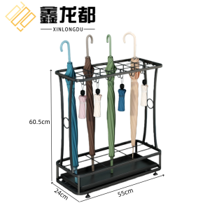 鑫龙都