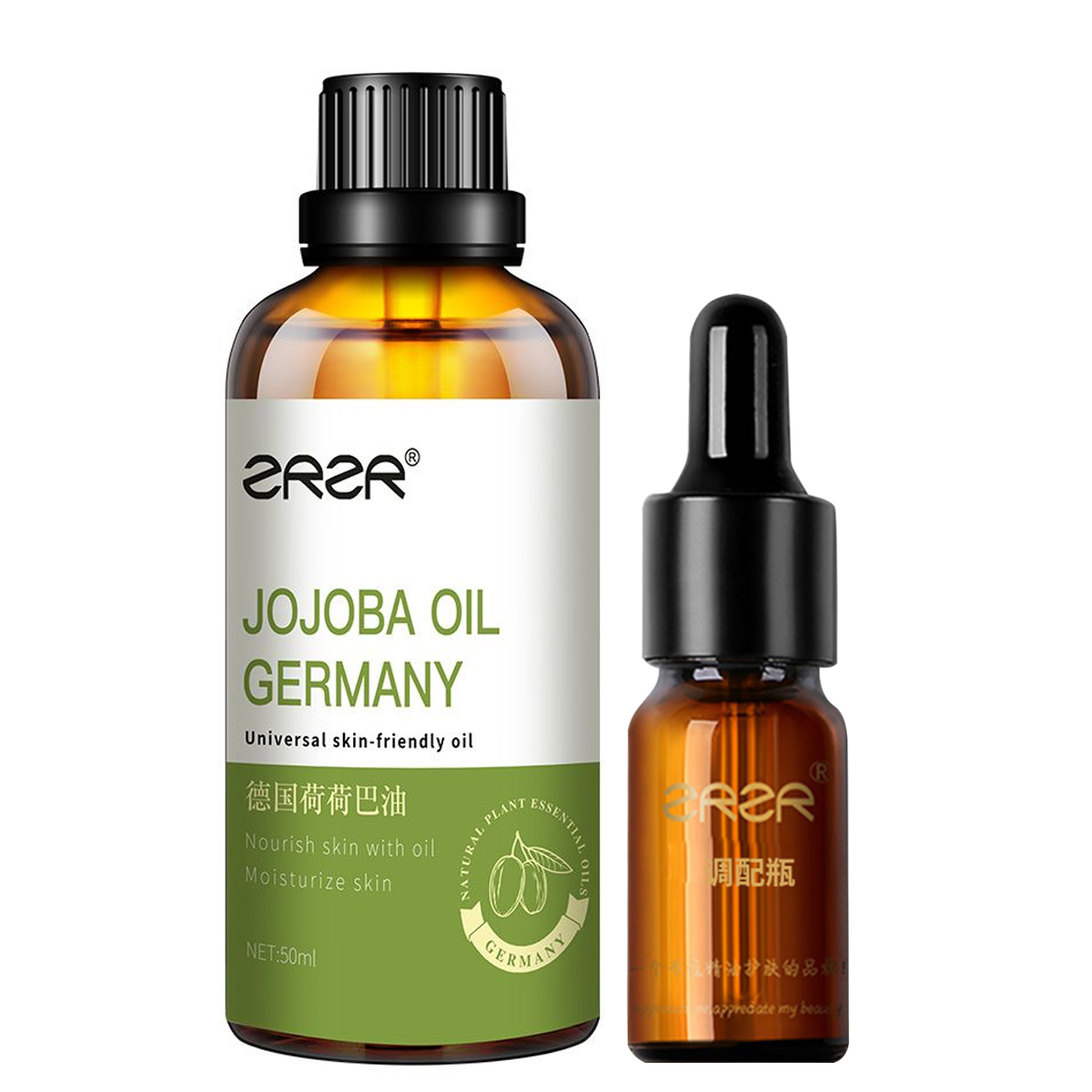ZRZR三八节女神礼物德国荷荷巴油霍霍巴油基础油面部按摩精华油50ml