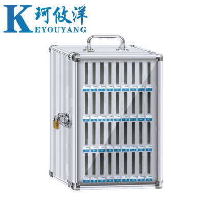 珂攸洋 手机存放箱 36位 个