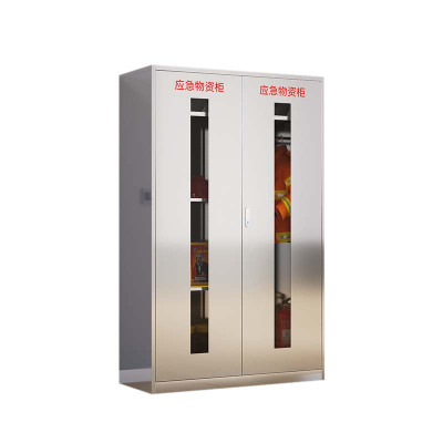 豪利特不锈钢防暴器械装备柜工具柜安保反恐盾牌柜警务室防爆柜201加厚材质1920*1200*450应急物资柜