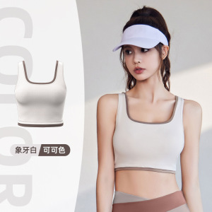 拼色运动内衣高强度防震聚拢显胸收副乳户外运动瑜伽文胸