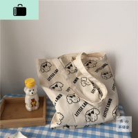 茶话会韩国ins可爱少女绵单肩包 日系森系文艺CHIC软妹帆布包袋NEW LAKE 米白色女士单肩包