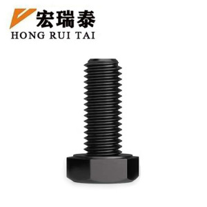 宏瑞泰 发黑六角螺栓 4.8级 M20*150 个