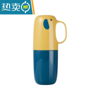 敬平旅游便携漱口杯高颜值网红款塑料旅行套装卫生间防摔倒放手柄牙具 黄色+深蓝(卡通小象,洗漱杯+牙刷收纳盒二合