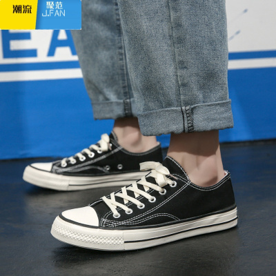 聚范兜川大码鞋子春季低帮情侣帆布鞋男鞋休闲鞋运动板鞋男