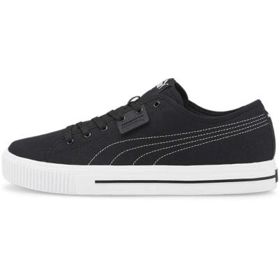 彪马(Puma)男款休闲百搭轻便舒适运动帆布训练鞋室内健身鞋