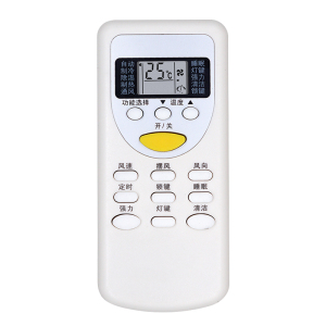 金崟达适用原装韩电七星sevenstars空调遥控器 外形一样通用 默认颜色