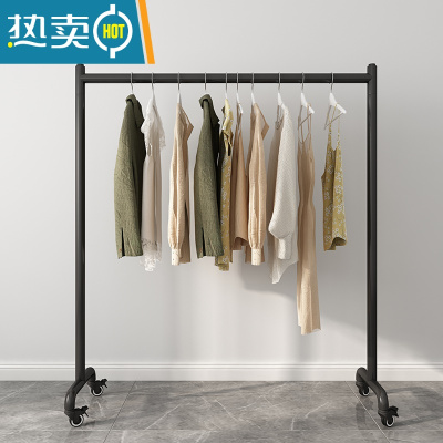 敬平加厚晾衣架落地卧室内外折叠家用简易阳台凉晒挂衣杆器移动带轮 纳米黑色长150高135带轮