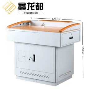 鑫龙都