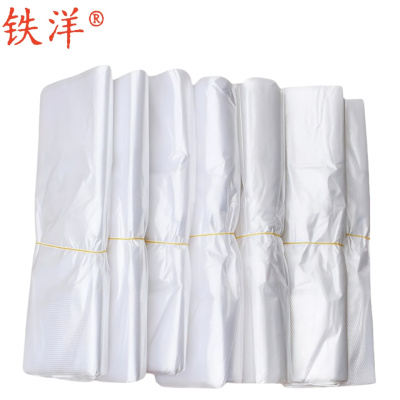 铁洋 白色背心塑料袋 加厚40*60cm 个