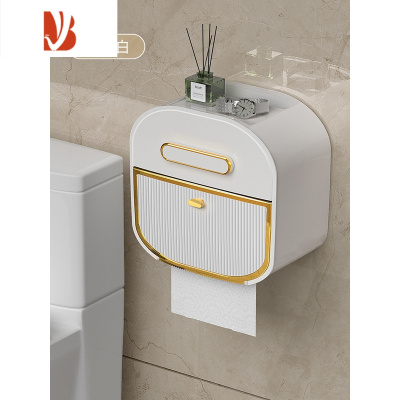 三维工匠壁挂式卫生间纸巾盒家用免打孔防水抽纸厕所放置卫生卷纸置物架子 鎏金白