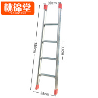桃锦堂直梯