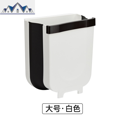 折叠垃圾桶大容量厨房家用卧室多功能便携式宿舍车内客厅伸缩纸篓 三维工匠