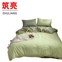 筑亮 牛奶绒三件套 A34 套