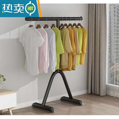 敬平加厚简约晾衣架落地式卧室内外晒挂衣杆器折叠简易凉衣服帽架子 加粗黑色长60高130晾衣杆