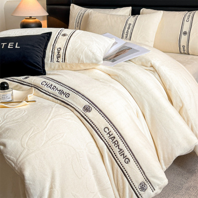 高级感烂花牛奶绒床上四件套新款冬季加厚床单被套床笠床品