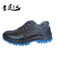 蒙虎荣威 保护足趾安全鞋