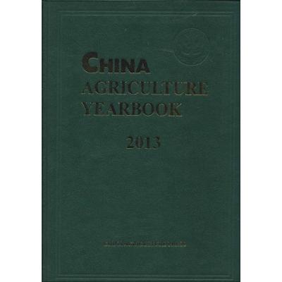 ChinaAgricultureYearbook20139771009654136其他出版社无