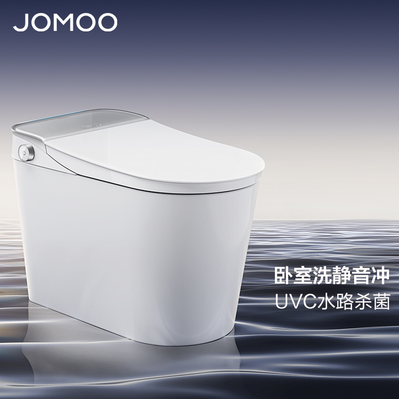 九牧(JOMOO)智能马桶坐便器UVC净水除菌智能一体机ZS780-S1