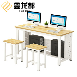 鑫龙都