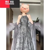 YIBUSHENG大码国风禅意女装新中式连衣裙春新款复古吊带长裙开衫两件套装